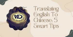 translating english to chinese